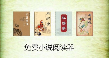 yb体育登录入口